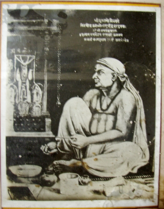 Sri Raghavendra Stotra